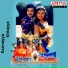 S.P.Balasubrahmanyam, subha