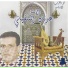 Adnan Sefiani L'Orchestre marocaine