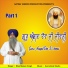 Bhai Mokam Singh