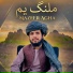 Nazeer Agha