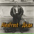 AlexFrost