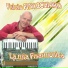 Fulvio Finocchiaro
