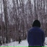GONE FEAR