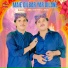 Imran Ali Jamali, Kamran Ali Jamali