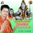 Sargam Akash, Antra Singh Priyanka