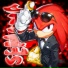 LXKERSON, NEUTRXL