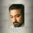 Sattar