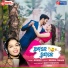 Khushi