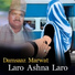 Damsaaz Marwat