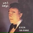 Evin Agassi