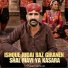 Usman Jakhrani