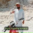 Sher Alam