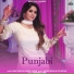Hardil Khaab