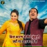 Ravindra Khalour, Pooja Sharma