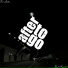 After To Go