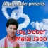 Gopal Halder