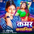 Priti Sanju