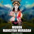 Nirmal Nimma