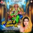 Hemlata Khiwani