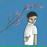 Ciruelo feat. Lucas Finocchi