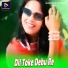 Jyoti Sahu, Bablu Nayak