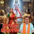 Jayvinder Sanasrpur