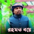 MD Kasem