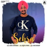 Sukh Sukhvinder