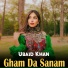 Ubaid Khan