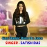 Satish Das