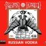 1989 - Russian Vodka