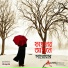 A. R. Sarwar