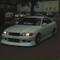 ATALONS