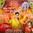 Shivani Singh