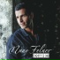 Nuno Felner