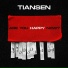 Tiansen