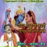 Parash Jain