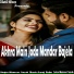 Manveer Nayak