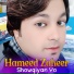 Hameed Zaheer