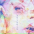 Lure