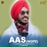 Harman Gill feat. Neetu Bhalla