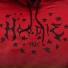 FRIX