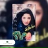 Maram