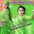 Mubbi Singer Mewati