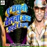 Pyare Prakash