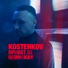 KOSTENKOV