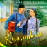 Эльмира Гильфанова, Рафиль Жэлэлиев