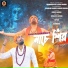 Ankur Sharma feat. Sangeeta Baruah