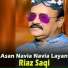 Riaz Saqi