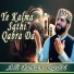 Ali Rehan Qadri